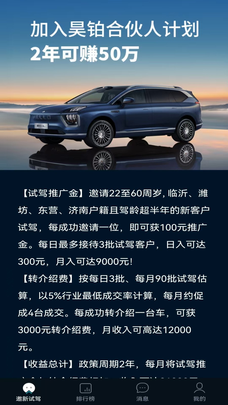 广德生态1