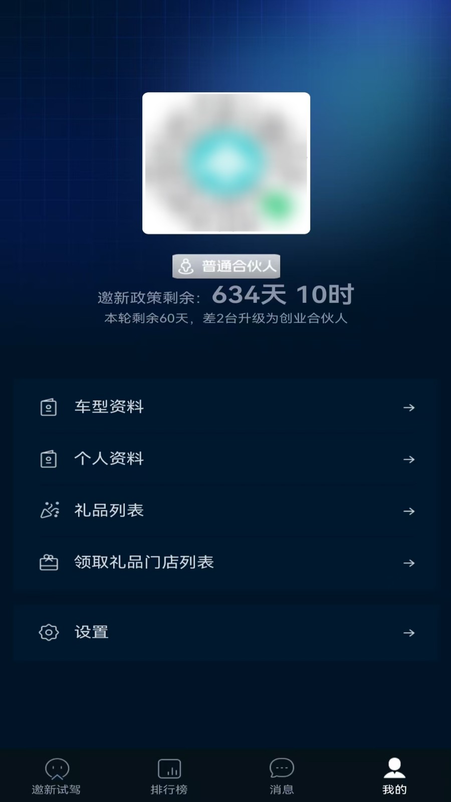 广德生态2