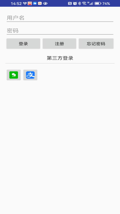 智纬同传3