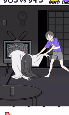 神回避逃出密室4