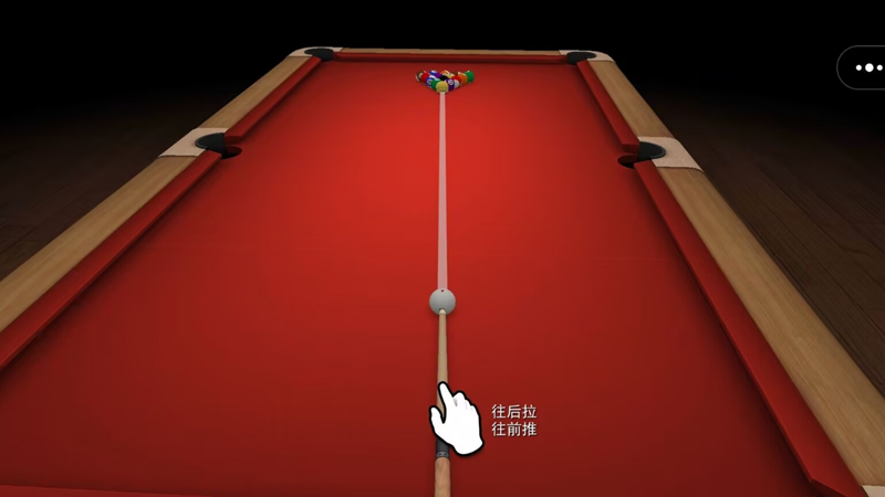 小力低杆1