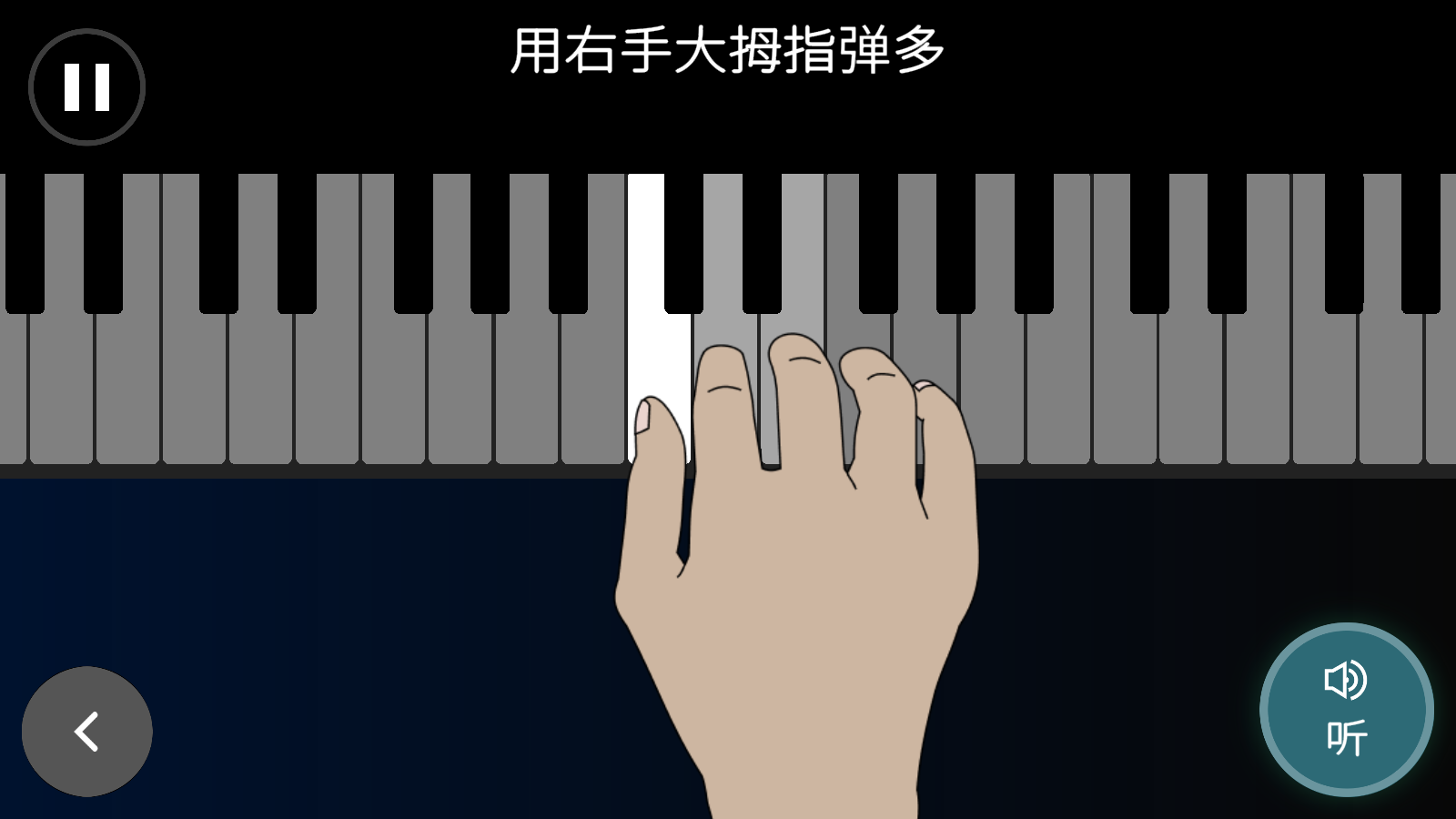 弹艺1