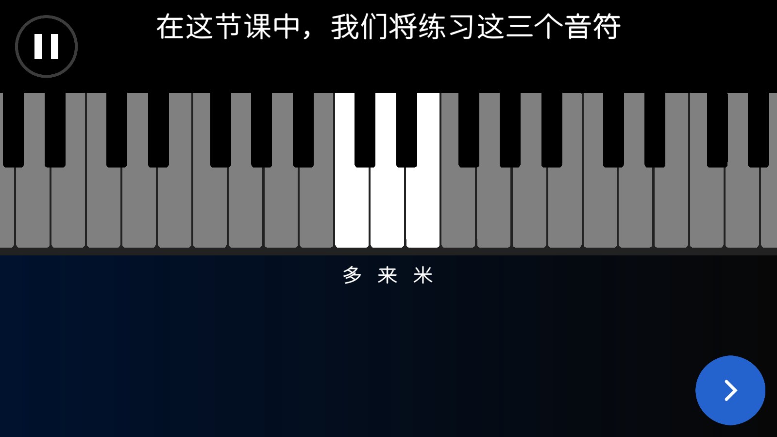 弹艺2