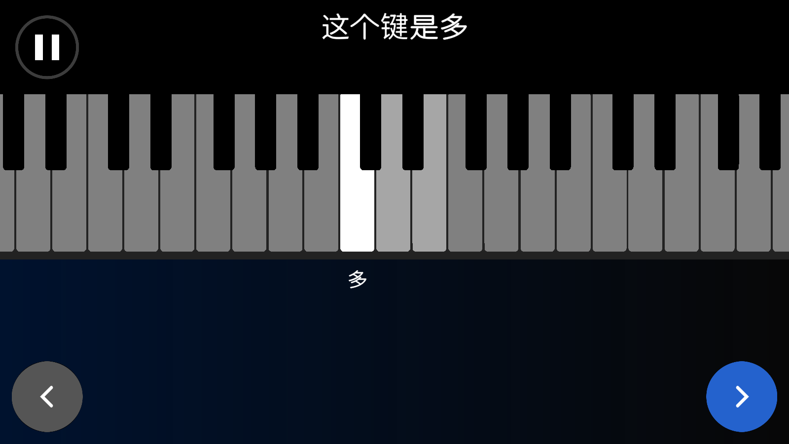 弹艺3