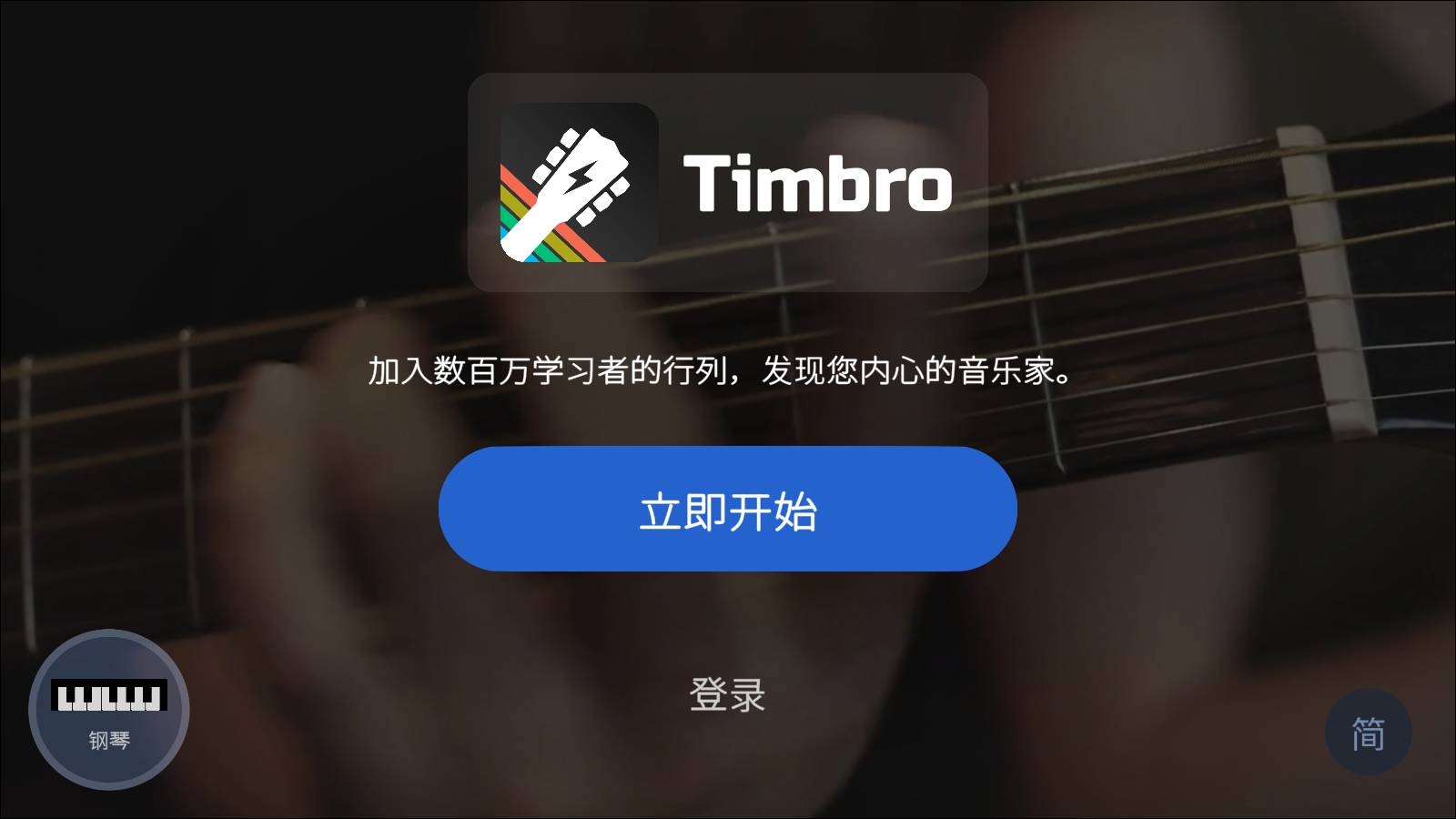 弹艺5