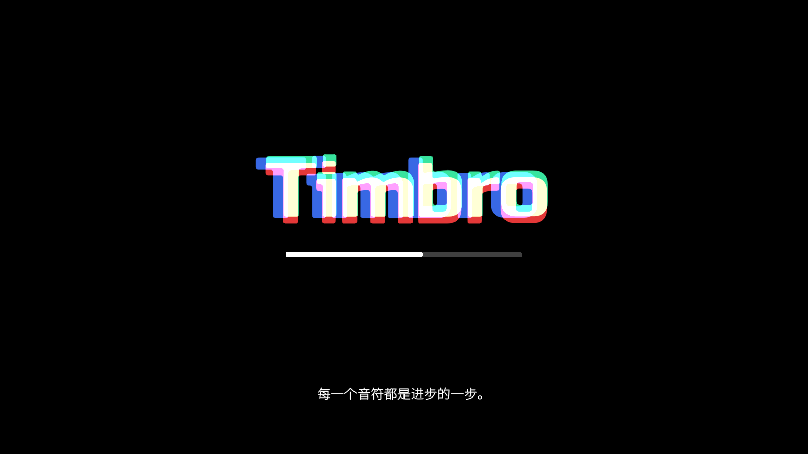 弹艺6
