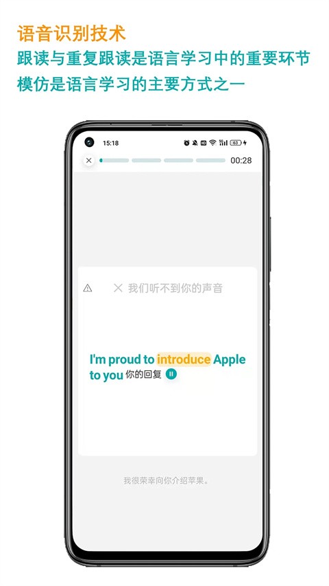 久一英语学习2