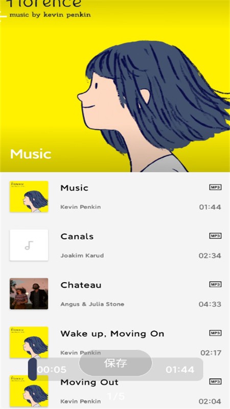 LMusic2