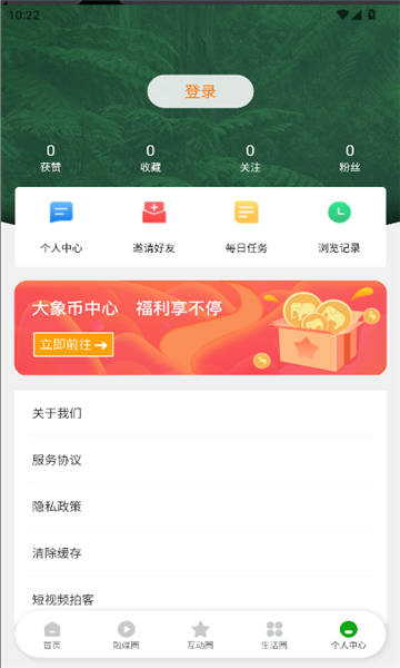 西双版纳融媒3