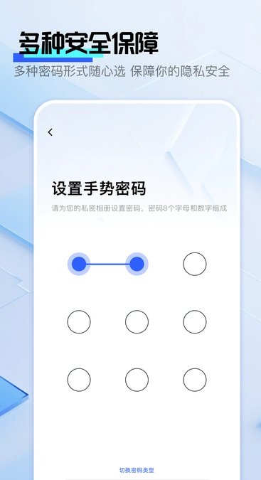 雪梨相册1