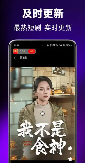 短映坊2
