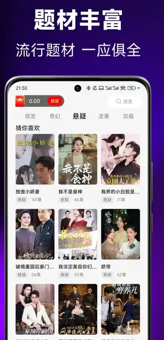 短映坊3