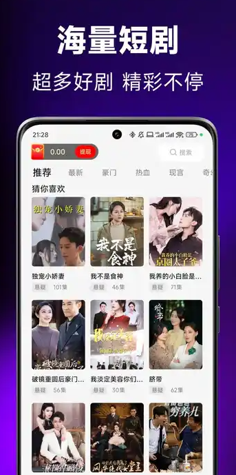 短映坊4