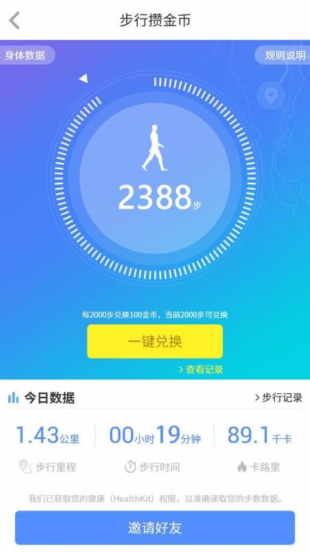 亦游1