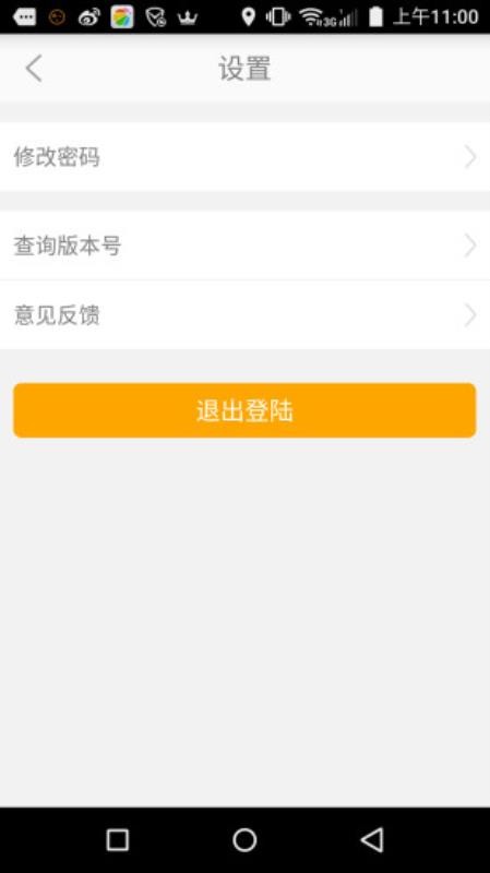 114代驾1