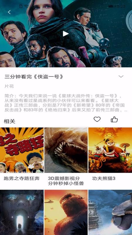 视觉3D1