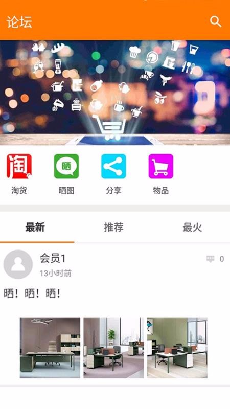 经典世家1