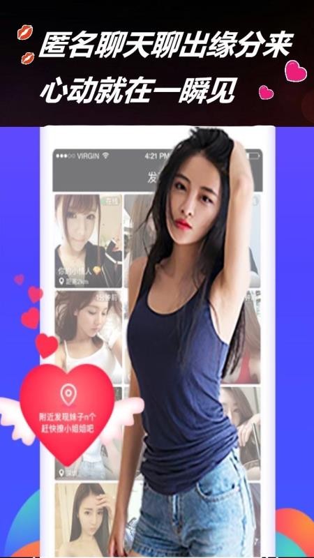 热彩1