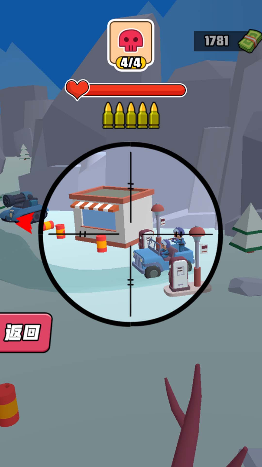 巅峰坦克装甲战争3