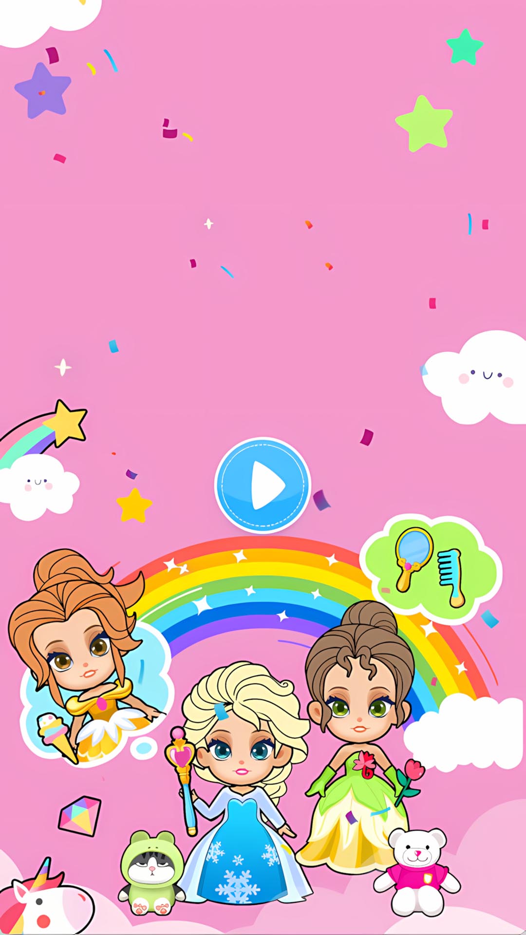 公主娃娃装扮3
