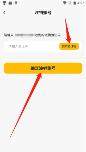 羽约运动平台1