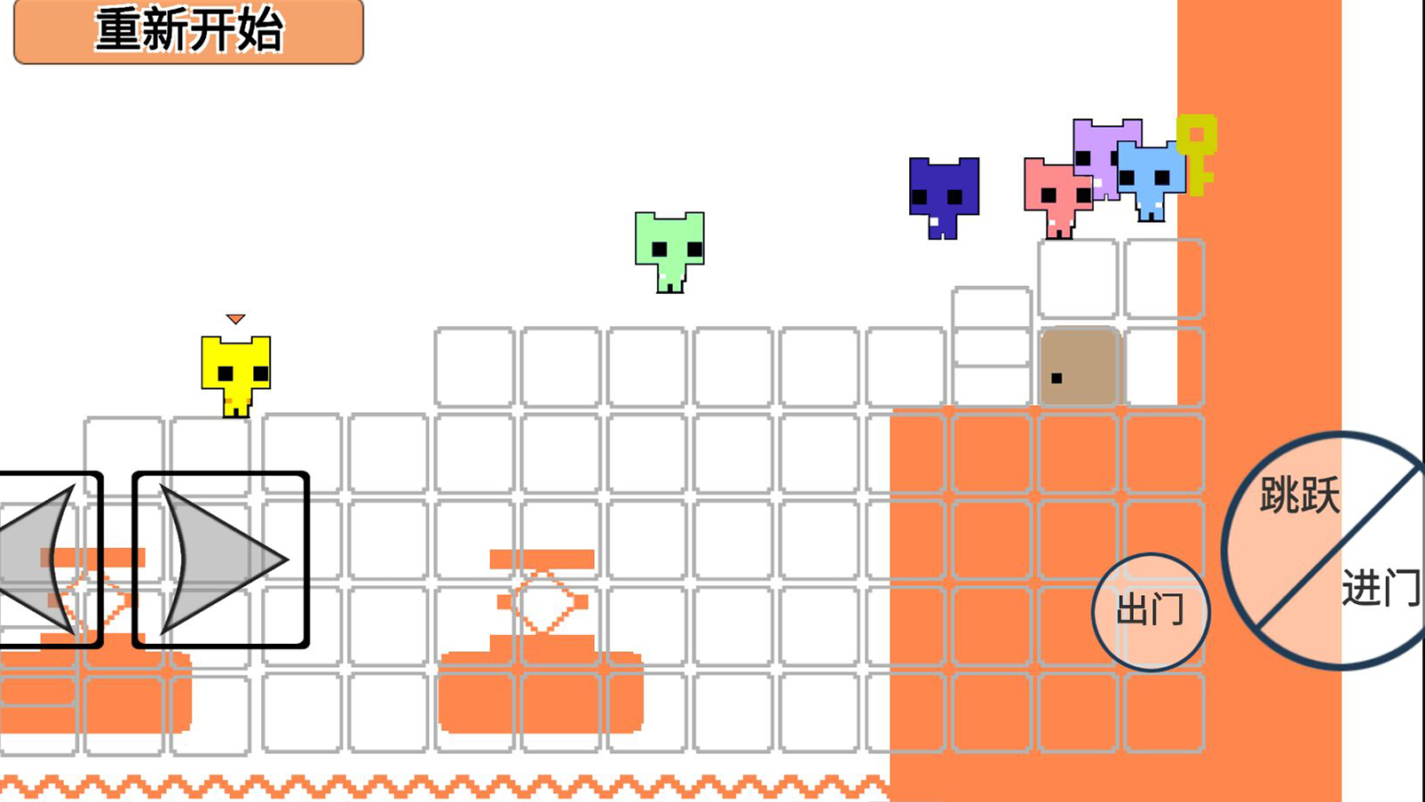 萌猫公园picopark2