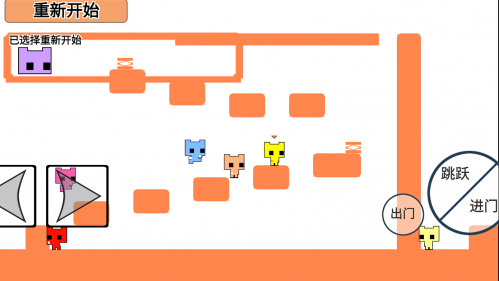 萌猫公园picopark