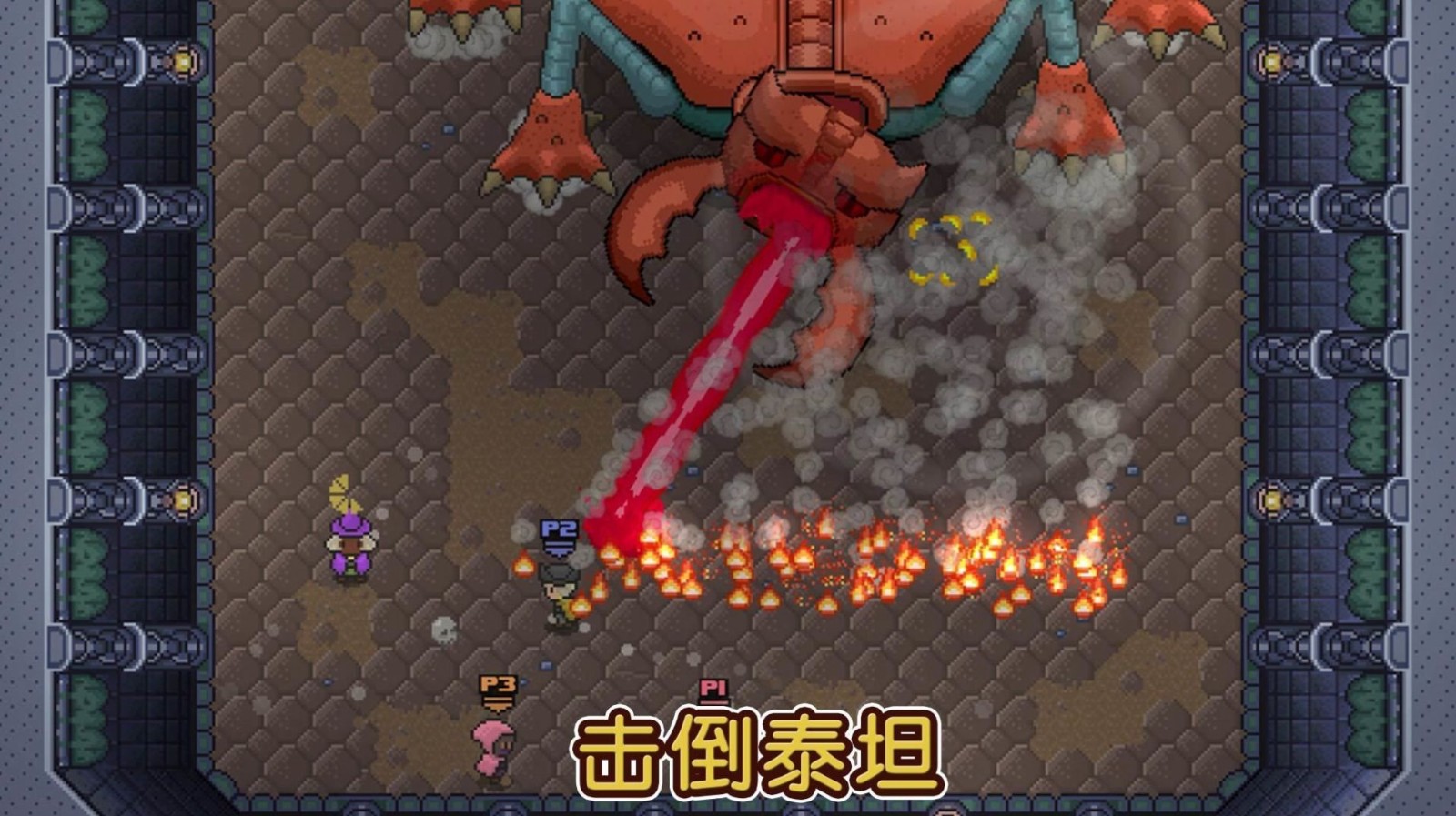 痞子英雄rogue heroes2
