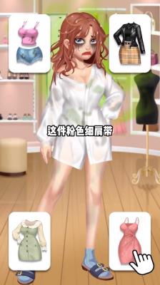 我想和你谈恋爱2023正版2