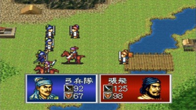 三国志孔明传手机版3