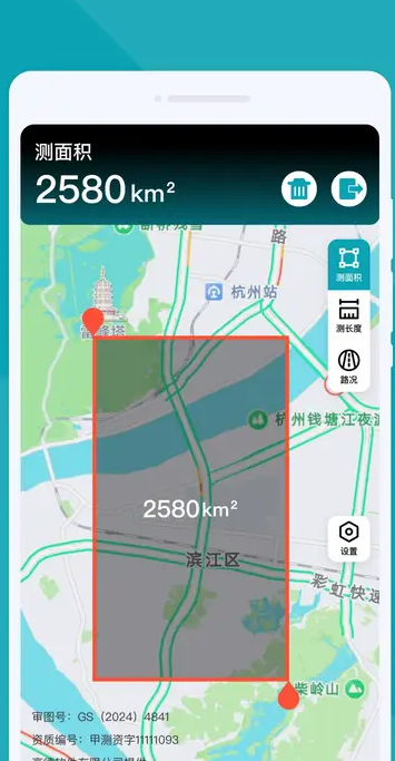 高清实景导航1