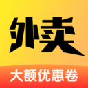 京团外卖优惠券