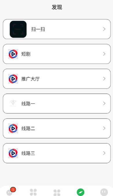 华辰影视1