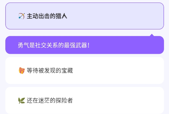 心引力