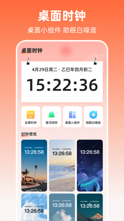 阳光高考志愿2025