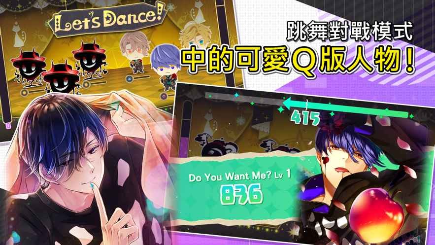 服从我最新版4.8.124