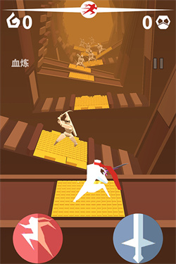 刃心官方版3