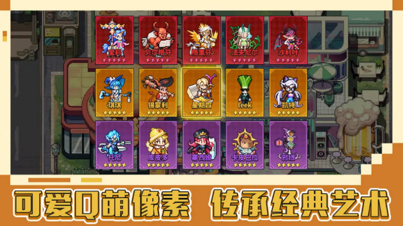 龙王大人游戏2