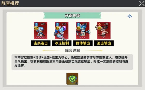 龙王大人