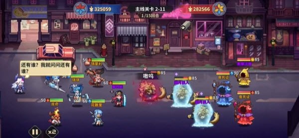 龙王大人