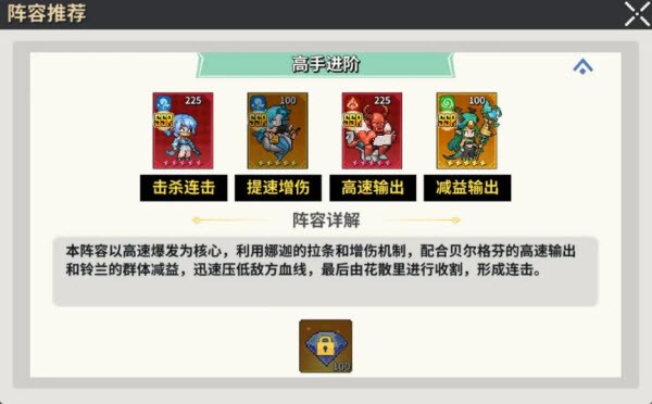 龙王大人