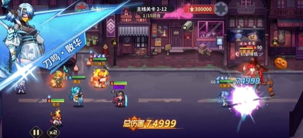 龙王大人