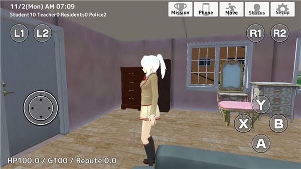 放学模拟器2