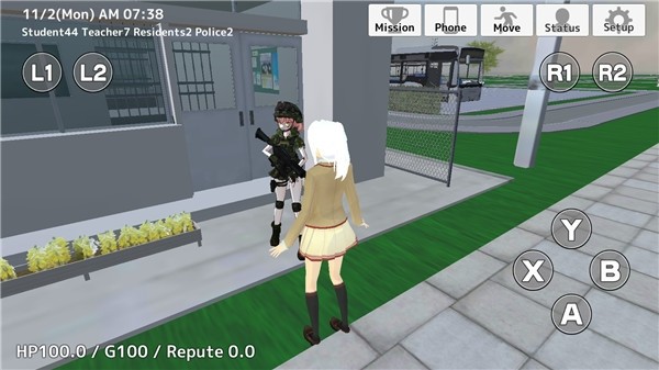 放学模拟器2