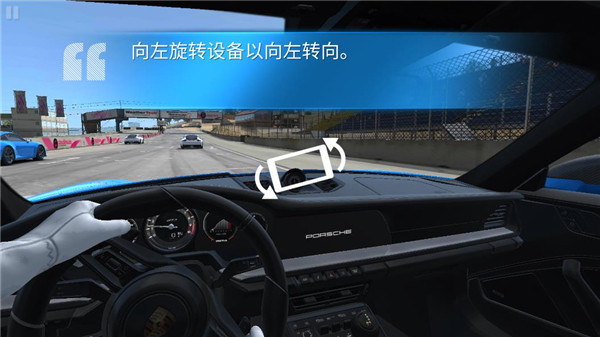 RealRacing32