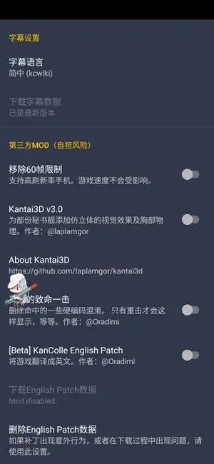 GotoBrowser1