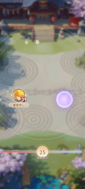 绘札对决