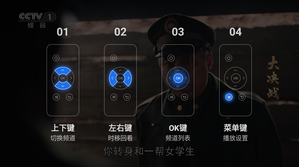 千寻tv电视版2