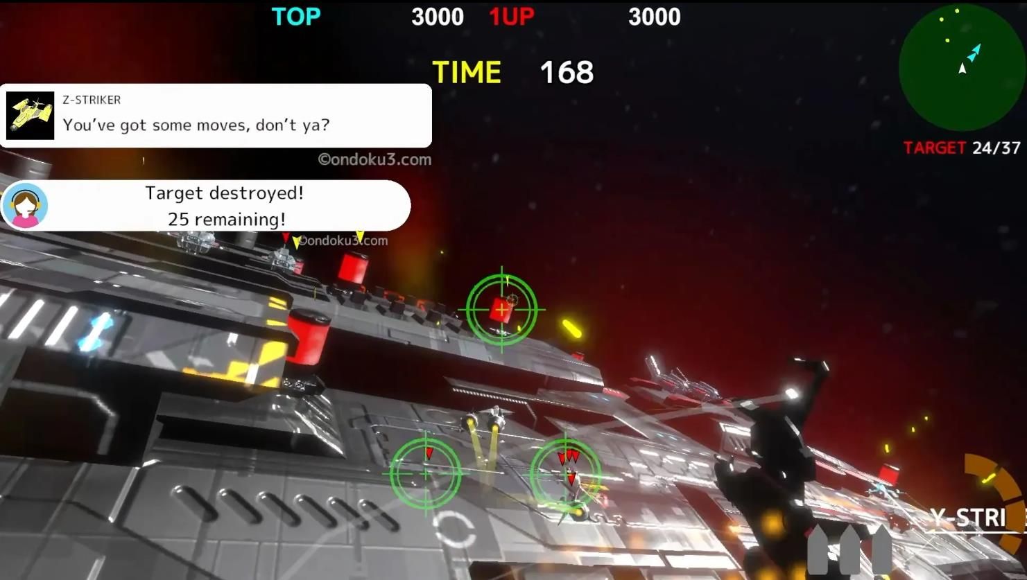 无畏战机3D2