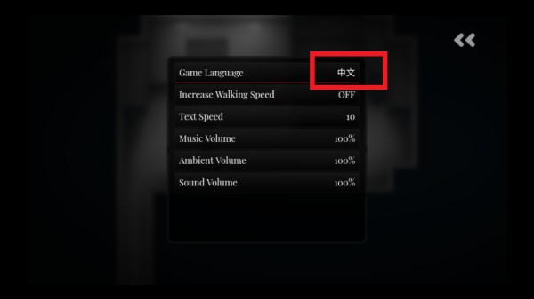 Seven Mysteries七个谜团游戏